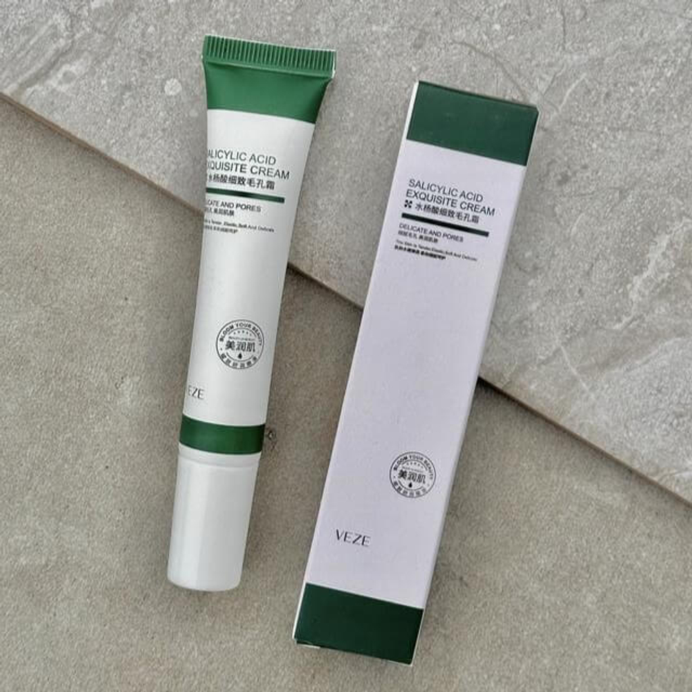 Крем для проблемной кожи с салициловой кислотой, 20г