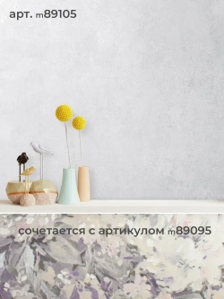 Обои виниловые на флизелине MIA артикул m89105, метровые, моющиеся, для кухни, для спальни, для гостиной, для коридора,1.06*10.05 м