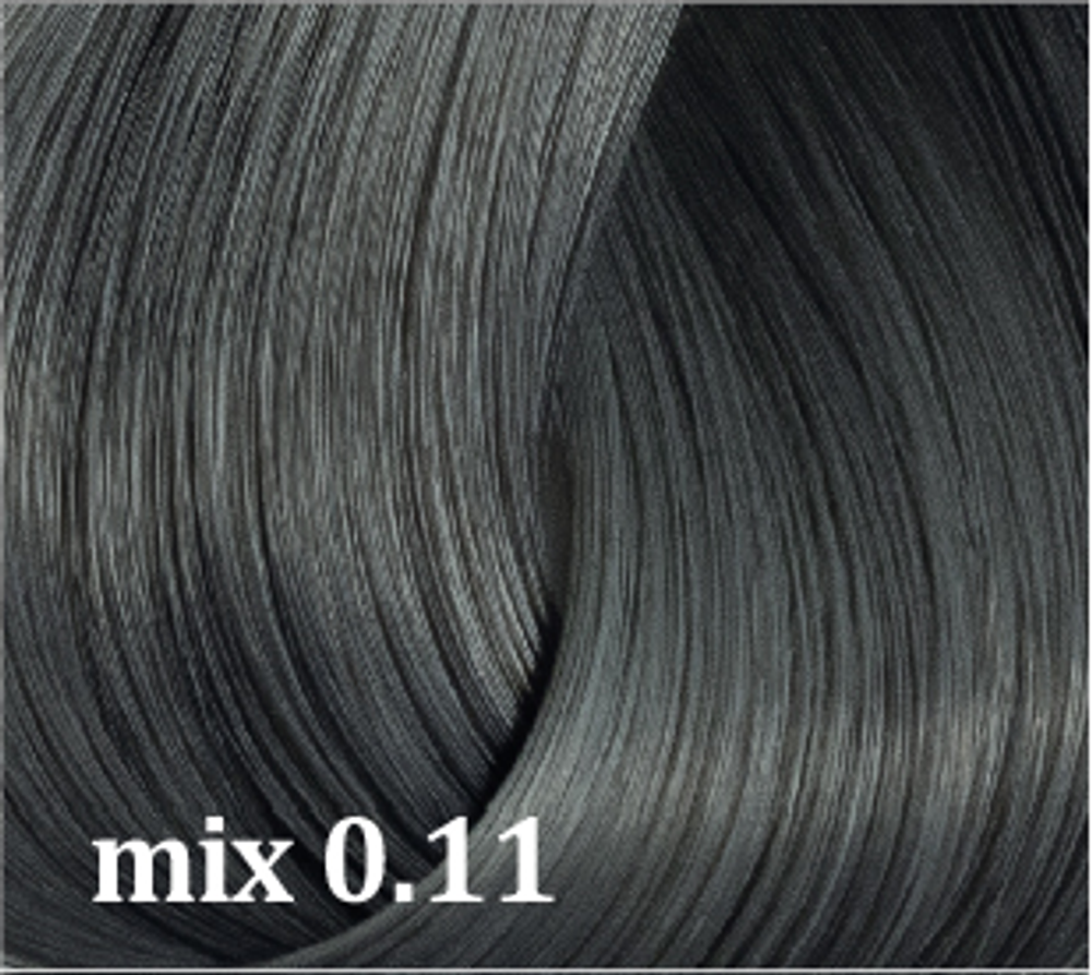 Полуперманентный (безаммиачный) краситель Atelier Hair Color Integrative/Bouticle 80мл