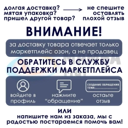 Набор устройств для распиновки разъемов 18 шт, экстрактор для извлечения клемм и контактов, набор для снятия клемм / МАМБАмаг