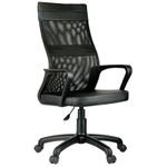 Кресло оператора Helmi HL-M65 "Sigma", экокожа/ткань сетка, черная, пиастра