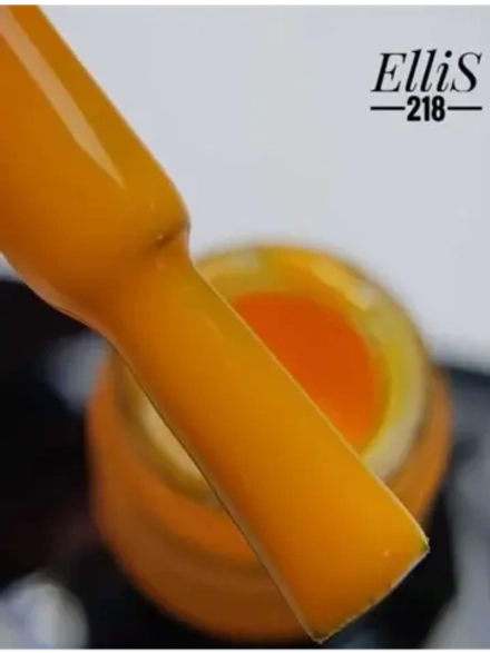 ElliS гель-лак 218 10мл