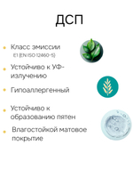 Шкаф для одежды 80х55х170, Марм, распашной, в прихожую, спальню, двухдверный, с деревянной штангой, серый, Dipriz