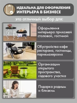 Столик авторский Венеция-7