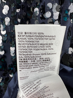 Платье H&M