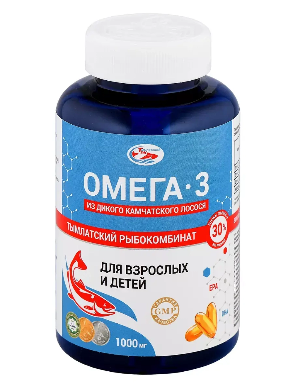 Омега 3 1000мг БАД из дикого камчатского лосося 320 капсул