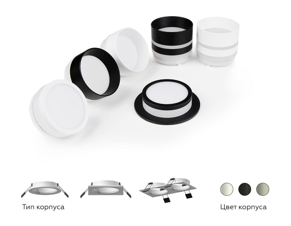 Ambrella Насадка передняя для корпуса светильника с диаметром отверстия D60mm MR16 Насадки 60mm N6236