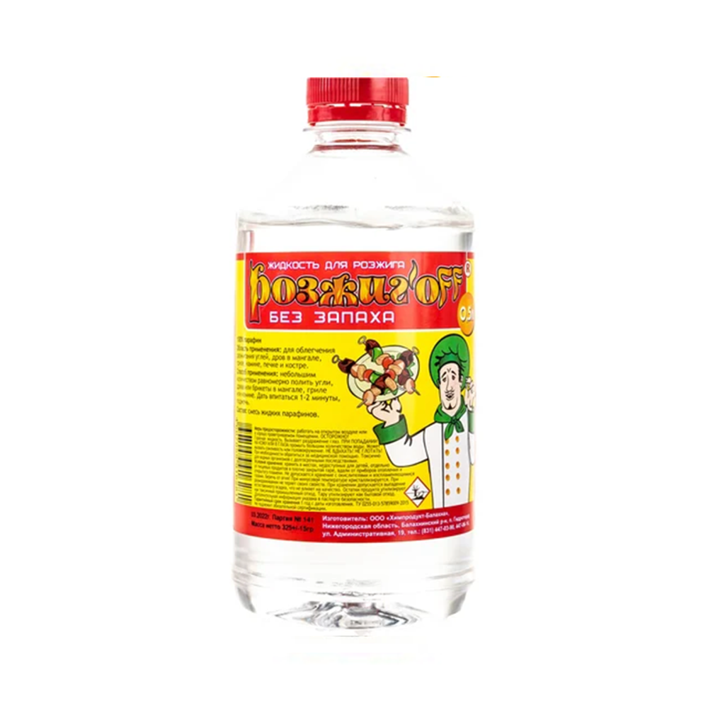 Жидкость для розжига "Розжиг'off" 0,5л (Ясхим)