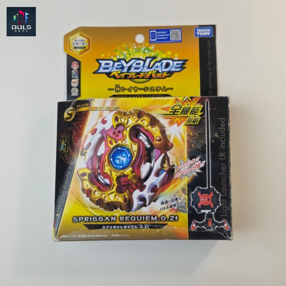 Волчок и лаунчер Spriggan Requiem 0 Zeta B100 (редкая черная версия) от Takara Tomy