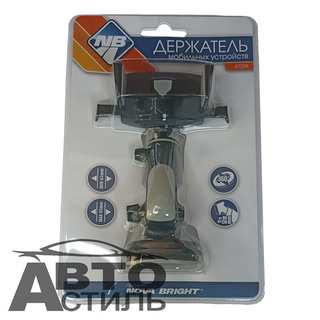 Подставка под телефон на присоске  NOVA Bright 47399 раздвижная телескоп