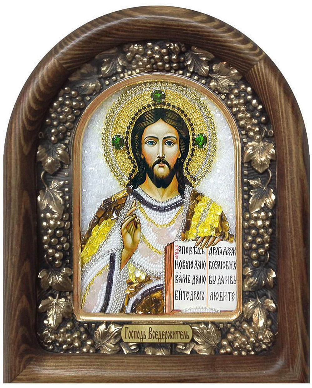 Икона Господь Вседержитель бисер
