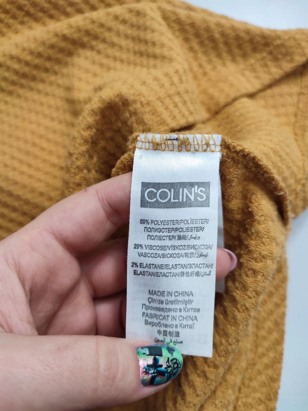 Джемпер Colin's  интересный 44 размер