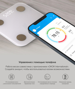 Весы напольные Windigo LVE-030, диагностические, до 180 кг, от 3хAAA, стеклянные, белые