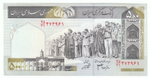 Iran, 500 Rials, 2003, UNC