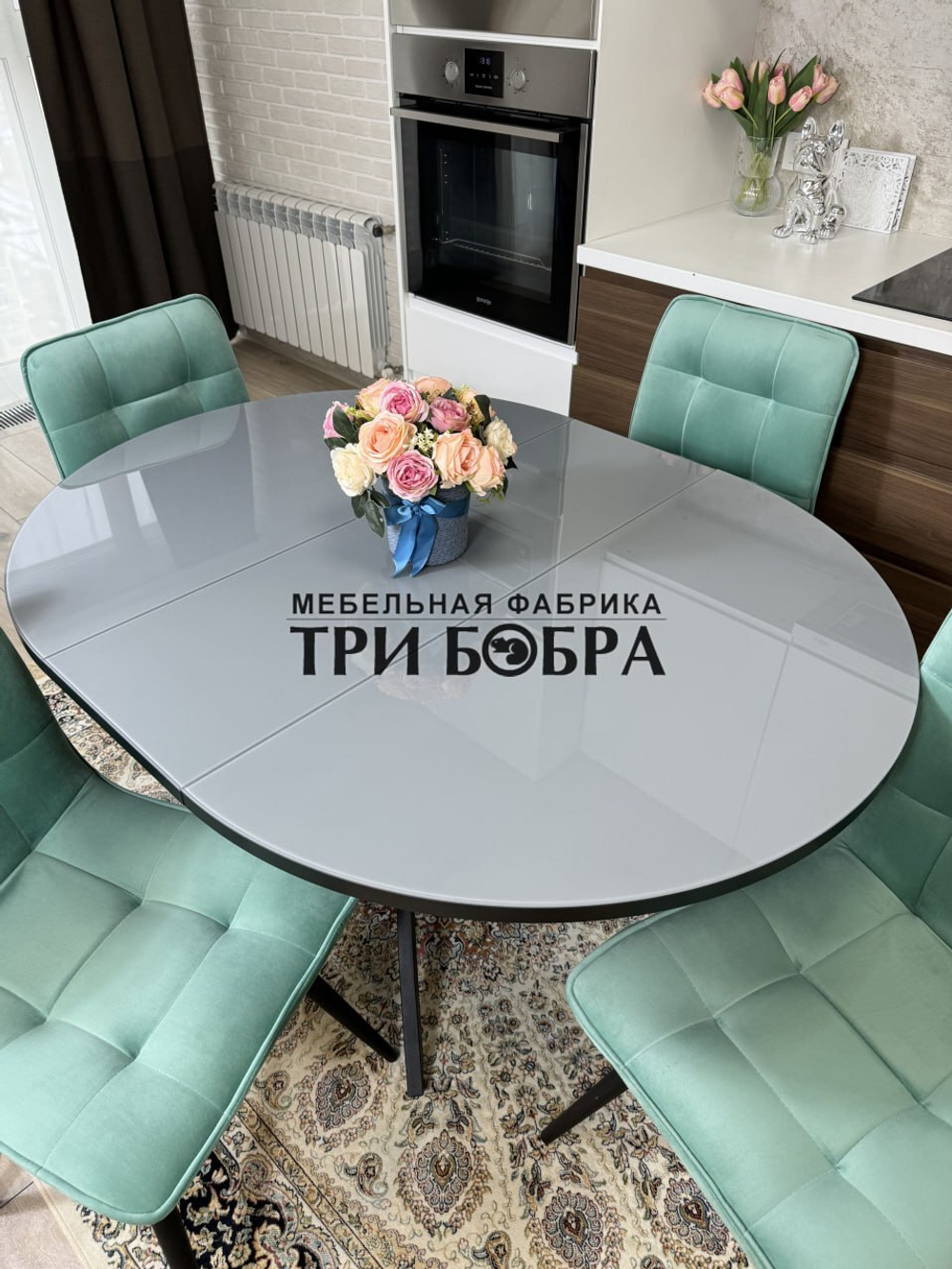 Круглый стеклянный раздвижной стол и стулья "ГУЧИ" тиффани