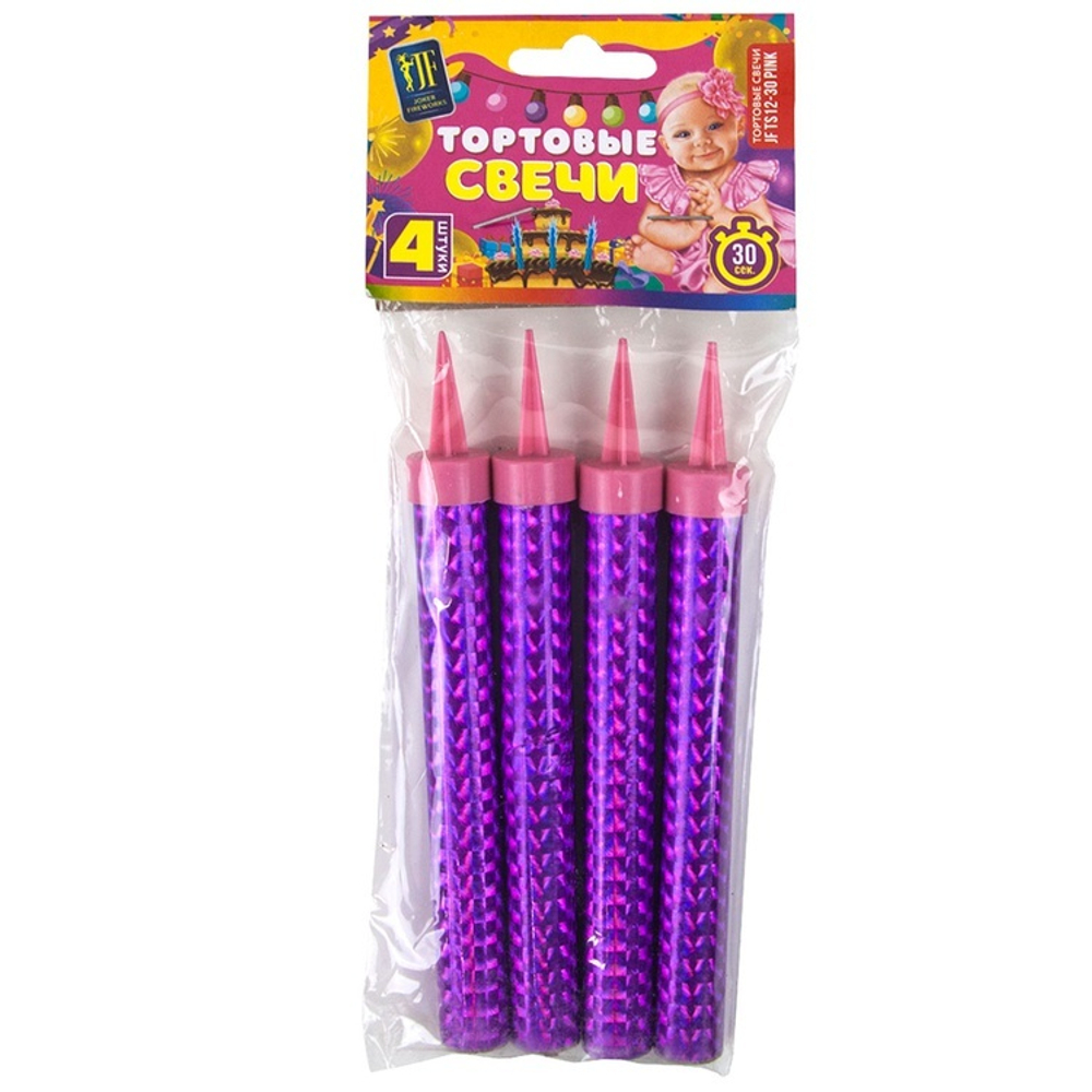 Свеча-фонтан «Розовое пламя», 12 см, 30 сек., 4 шт