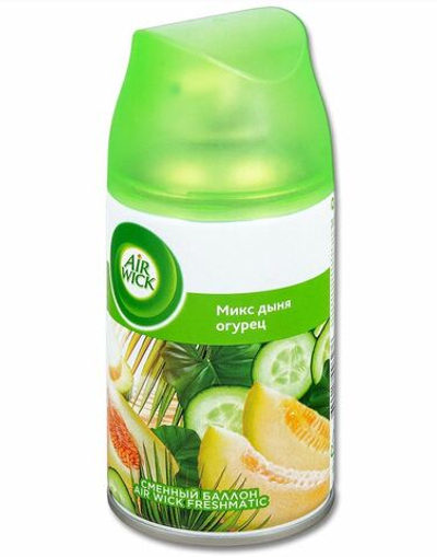 Освежитель воздуха AIRWICK (сменный блок-запаска) 250 мл., Дыня и огурец (1/6)