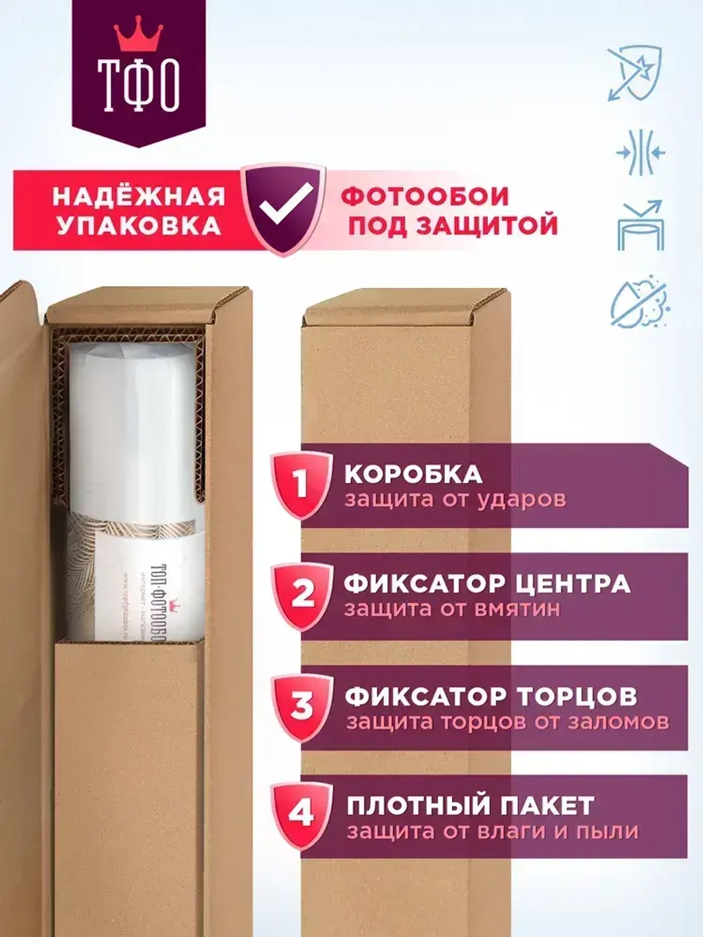 Топ Фотообои / Открытое окно с видом на лес и реку / 3д флизелиновые вертикальные на стену в комнату / 150х129