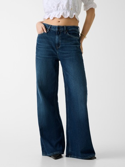 Джинсы женские GUESS