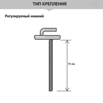 Сиденье д/унитаза  WAVE W-SJC-4d дюропласт БЕЛЫЙ глянец (Сенатор,Цезарь,Прима,Baltic) 14