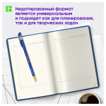 Ежедневник недатированный, А5, 136л., кожзам, Berlingo "Color Zone", черн. срез, с резинкой, синий