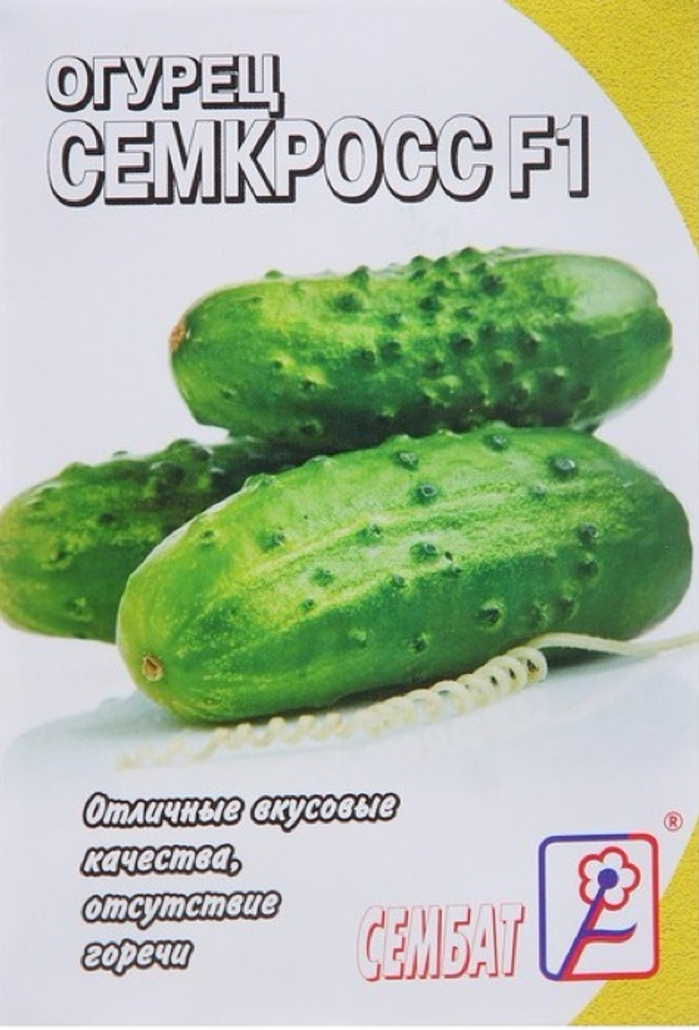 Огурец Семкросс F1