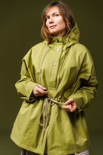 Парка "Авокадо"