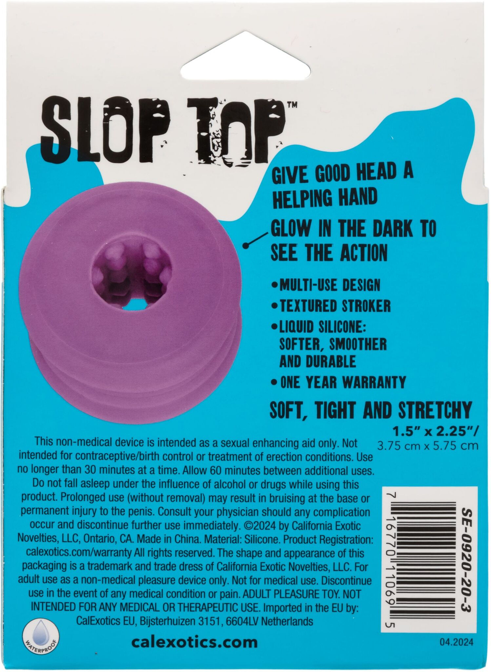 Фиолетовый мастурбатор-бампер из жидкого силикона Dirty Luv (Цвет: фиолетовый)