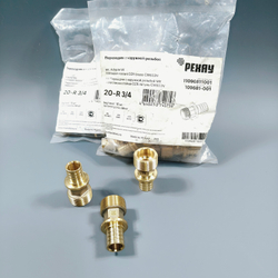 Фитинги rehau (Рехау)