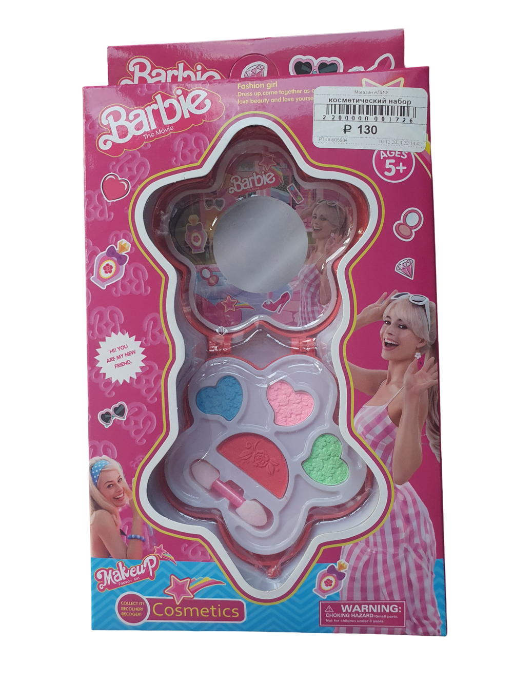 косметический набор "Barbie"