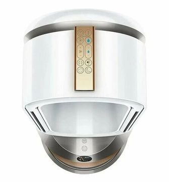 Очиститель/увлажнитель воздуха Dyson PH05 (белый/золото)