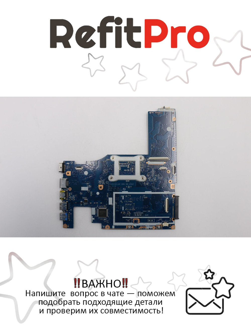 Материнская плата для ноутбука Lenovo G50-80 15T UMA I5-5200U 1KMPRO (5B20H14371), оригинал