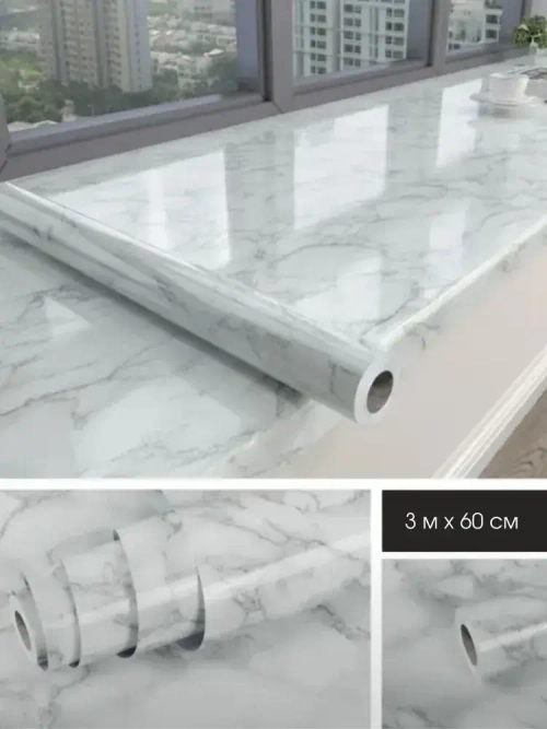 Самоклеящаяся защитная пленка для кухни и мебели /3м на 60см/ мраморная белая