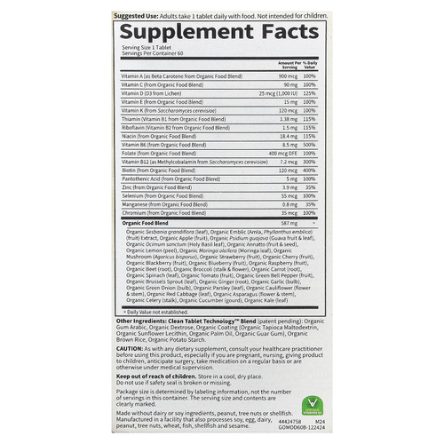 Garden of Life, Organics, мультивитамины для мужчин, одна таблетка в день, 60 веганских таблеток