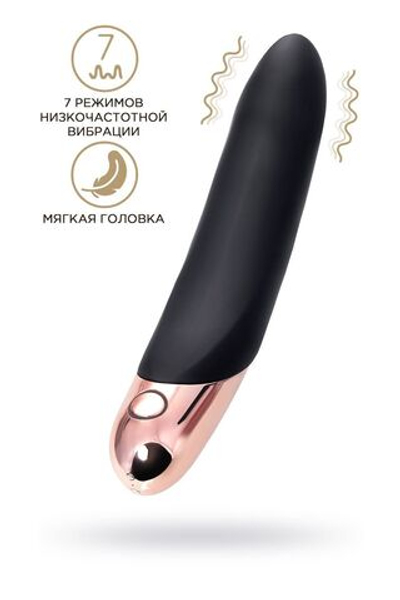 Черный вибратор Waname D-Splash Waterfall - 21,3 см. (Цвет: черный)