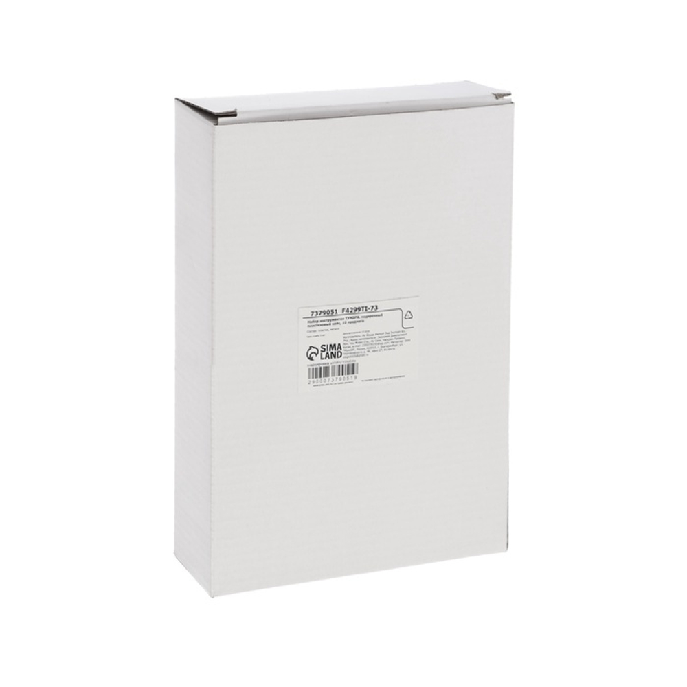 Набор инструментов ТУНДРА, подарочный пластиковый кейс, 22 предмета