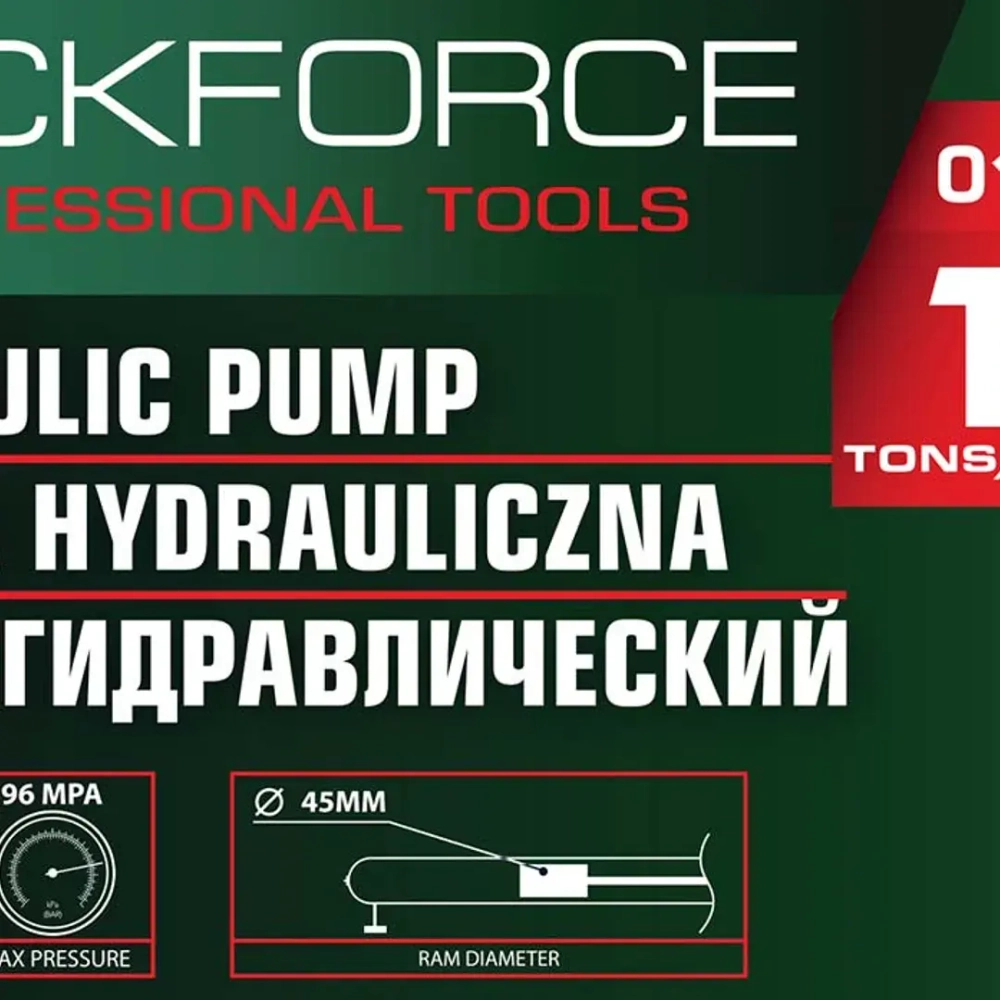 Насос гидравлический 10т (объем масла - 0.5л, давление - 630-960 bar ) RockForce##Rock FORCE RF-0100-2A-2
