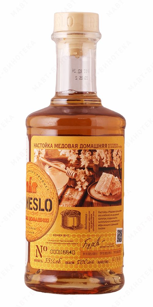 Настойка Ремесло Фермера Медовая Домашняя