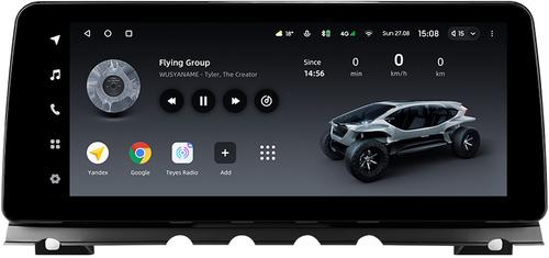 Магнитола для BMW 7-серии (F01/F02) 2009-2012 CIC - Teyes LUX ONE монитор 12.3" на Android 10, Быстрая, CarPlay, 4G SIM-слот
