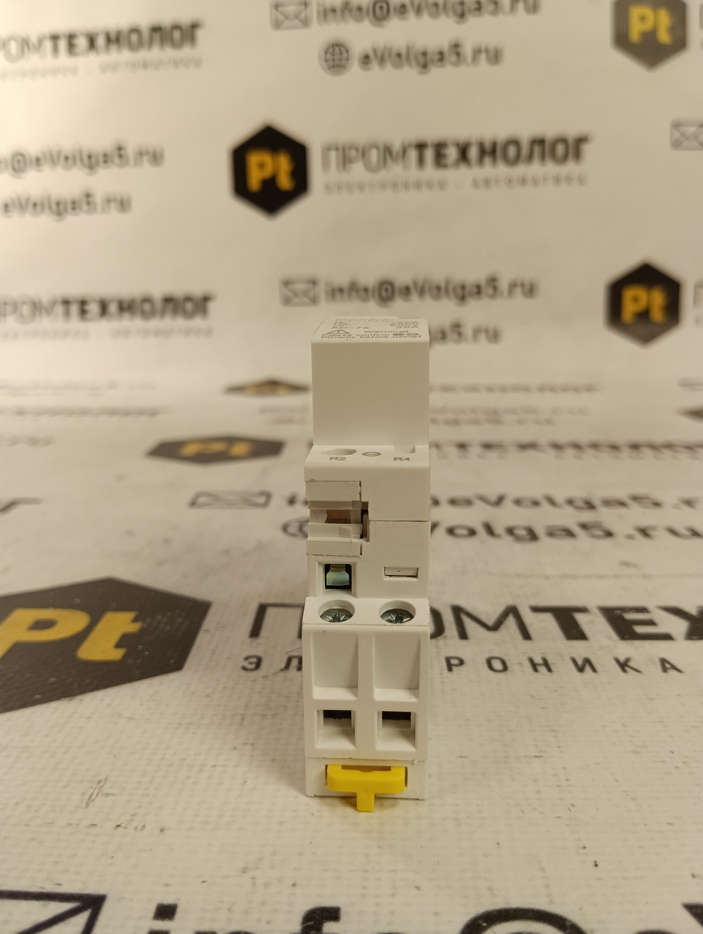 Hofwge HCH8s-25Z новое