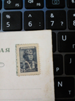 Антикварная открытка СССР для коллекционеров "ГФК" 1956 г. К.П. Брюллов. Итальянский полдень с маркой почты СССР