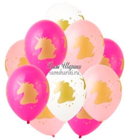 Шары "Золотая грива Единорога" розовые/белые