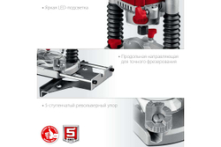 Универсальный фрезер ЗУБР ФМР-1200