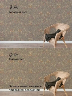 Обои флизелиновые, веточки на коричневом, прованс, метровые, для гостиной, Palantine (Moda interio)