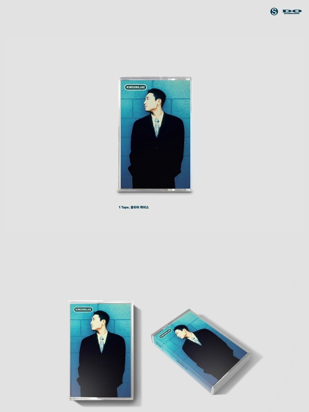 (ПРЕДЗАКАЗ) Альбом KIM SUNGJAE - KIMSUNGJAE Album (Cassette Tape)
