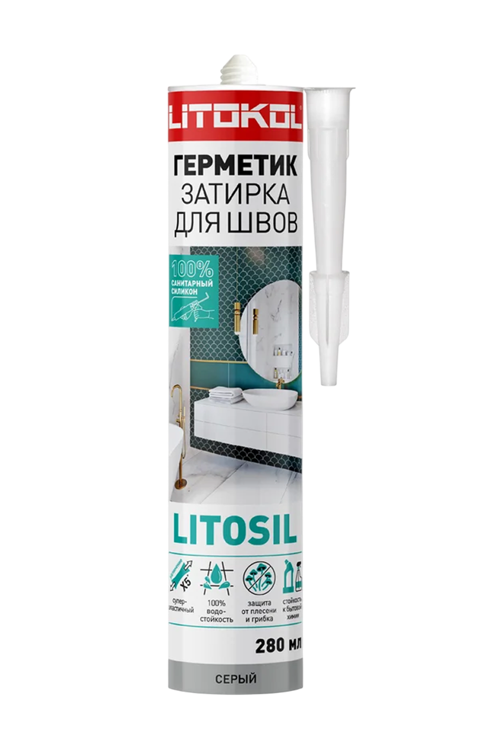 LITOSIL санитарный силиконовый герметик-затирка СЕРЫЙ  280мл