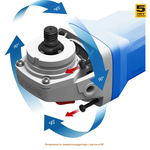 Угловая шлифмашина "ЗУБР" УШМ-П125-850