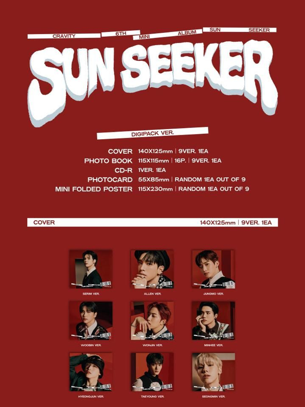 Альбом CRAVITY - SUN SEEKER 6th Mini Album DIGIPACK RANDOM Version