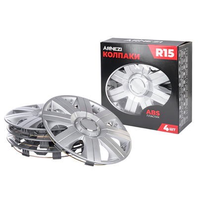 Колпаки R15 Magellan 4шт (серебристые) ABS-пластик ARNEZI A0702066