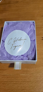 Подарочная упаковка